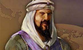 Hutchinson clinic staff physician since 2006. Salahuddin Ayyubi Saladin Facts About The Muslims The Religion Of Islam Toll Free Hotline 1 877 Why Islam