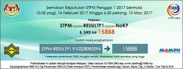 Majlis peperiksaan malaysia (mpm) yang ditubuhkan pada 1 februari 1980 di bawah akta majlis peperiksaan malaysia akta 225 ialah sebuah badan berkanun yang beroperasi di bawah naungan kementerian pelajaran malaysia. Tarikh Semakan Keputusan Stpm Penggal 1 Sunduvan