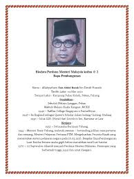 Perdana menteri adalah merupakan ketua kepada jemaah menteri yang dilantik dan merupakan jawatan yang terpenting di malaysia. Biodata Pm Malaysia