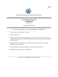 Laman twitter rasmi jkr daerah kubang pasu. K1 Geografi Ppd Kubang Pasu