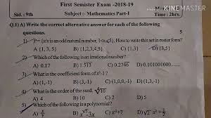 9th Math Practice Question Paper For 1st Semester Ssc 9th Maharashtra Board Youtube