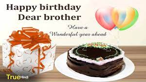 Bday Wish For Brother To celebrate your next holiday or birthday, be sure to visit our website for more. bday wish for brother