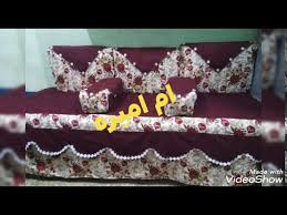 فرش كنب بلدى حديث Youtube