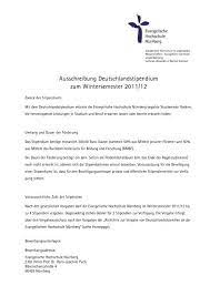 In der briefvorlage wird zwischen variablen und dem freitext unterschieden. Aktuelle Briefvorlage Evangelische Hochschule Nurnberg