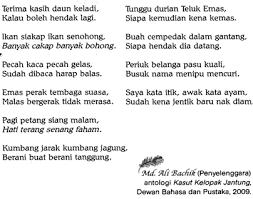 Bm Phong Latihan Pantun Nasihat