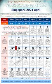 Singapore Telugu Calendars 2021 April