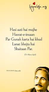 Pin On Poetry