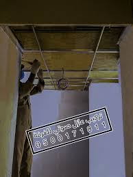 محلات محل عزل عازل عوازل صوت صوتية صوتي الرياض Novelty Sign Home Home Decor