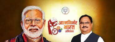 It is very popular to decorate the background of mac. Bharatiya Janata Party Bjp Home Facebook