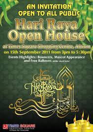 Wallpaper ramadhan eid mubarak card invitation cards invitations selamat hari raya house vector love husband quotes love your skin open house. Times Square Brunei On Twitter Dear All This Is An Invitation To All To Invite Everyone To Our Hari Raya Open House This Thursday 15th Sept 2011 Http T Co B7evbng