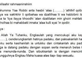 Mudahan2 tercapai ler hajat korang nak bersatu dengan si dia. Doa Dan Amalan Minta Jodoh Dengan Si Dia