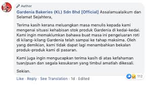 All gardenia breads has 0% trans fat. Gardenia Is Working To Get That Bread So Please Only Buy What You Need