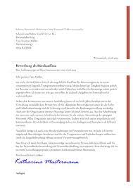 vorlagen und muster fur das bewerbungsanschreiben bewerbung anschreiben bewerbung anschreiben vorlage bewerbung
