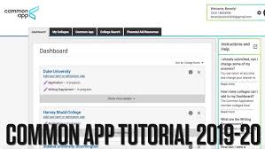 The uc application does have an additional comments section (capped at 550 words), like the common app. How To Guide To The Common Application 2019 2020 Tutorial Youtube