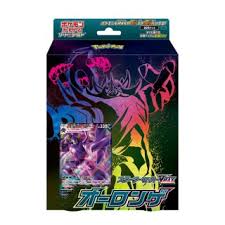 If you go with bulbasaur, go to the rock club first, and if you choose charmander, start with the grass club. Pokemon Card Game Sword Shield Starter Set Vmax Grimmsnarl Trading Cards Hobbysearch Trading Card Store