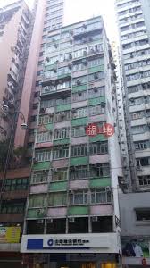 A #910 徐汇区襄阳南路218号现代大厦 a座 910室 tel: è¯éƒ½å¤§å»ˆ Waldorf Apartments æ±å€ æµåœ° Oneday