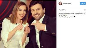 ردة فعل نسرين طافش على زواج تيم حسن ووفاء الكيلاني(المذبع اتصدم ) لو عجبكن الفيديو متنسوش تشتركو بالقناة. Ù…Ø¨Ø§Ø±ÙƒØ© Ù…Ù„ØºÙˆÙ…Ø© Ù…Ù† Ù†Ø³Ø±ÙŠÙ† Ø·Ø§ÙØ´ Ù„ØªÙŠÙ… Ø­Ø³Ù† ÙˆÙˆÙØ§Ø¡ Ø§Ù„ÙƒÙŠÙ„Ø§Ù†ÙŠ