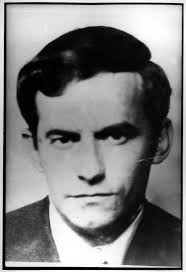 Jaime Gilson Sotelo Ojeda, 33 años, escolta presidencial.