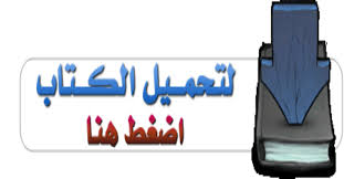 الاخطاء الشائعة في اللغة الانجليزية