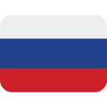 Diese hochwertigen emoji können gratis verwendet werden. Flag For Russia Emoji
