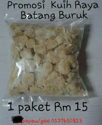 Jenama kunyah telah lama berada di pasaran. Pemborong Kuih Batang Buruk Home Muar Menu Prices Restaurant Reviews Facebook