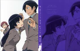 Ore No Imouto Ga Konna Ni Kawaii Wake Ga Nai Akihabara Dance Now Ore No Imouto Ga Konnani Kawaii Wake Ga Nai Op Eds Ost Complet Collection Wztheworldknow