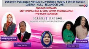 Jabatan pendidikan negeri selangor (jpns) telah ditubuhkan di bawah education ordinance 1950. Ppd Hulu Selangor Home Facebook