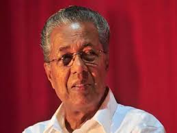 Vijayan accused the central government of sheltering the 'interest of monopolies' at the expense of the. Irresponsible Behaviour Bjp Slams Kerala Cm For Not Attending Pm S Conference On Covid 19 Pandemic India News