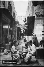 زمان برگزاری نوروز، در آغاز فصل بهار است که امروزه به آن برابری بهاری یا اکیونوس می‌گویند. Ù…ØµØ± Ø£ÙŠØ§Ù… Ø²Ù…Ø§Ù† ÙƒØ§Ù†Øª Ø£Ø¬Ù…Ù„ Ø¨ÙƒØªÙŠØ± ØµÙˆØ± Ù†Ø§Ø¯Ø±Ø© Ù„Ù€ Ù…ØµØ± Ø£ÙŠØ§Ù… Ø²Ù…Ø§Ù† Ø¥Ù†Ø³Ø§Ù† Ø¥Ù†Ø³Ø§Ù† Insan Press