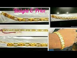Gold bracelet for men designs with price. Stylish Gold Bracelet Designs For Men With Weight And Price Gents Bracelet Designs In Gold Youtube