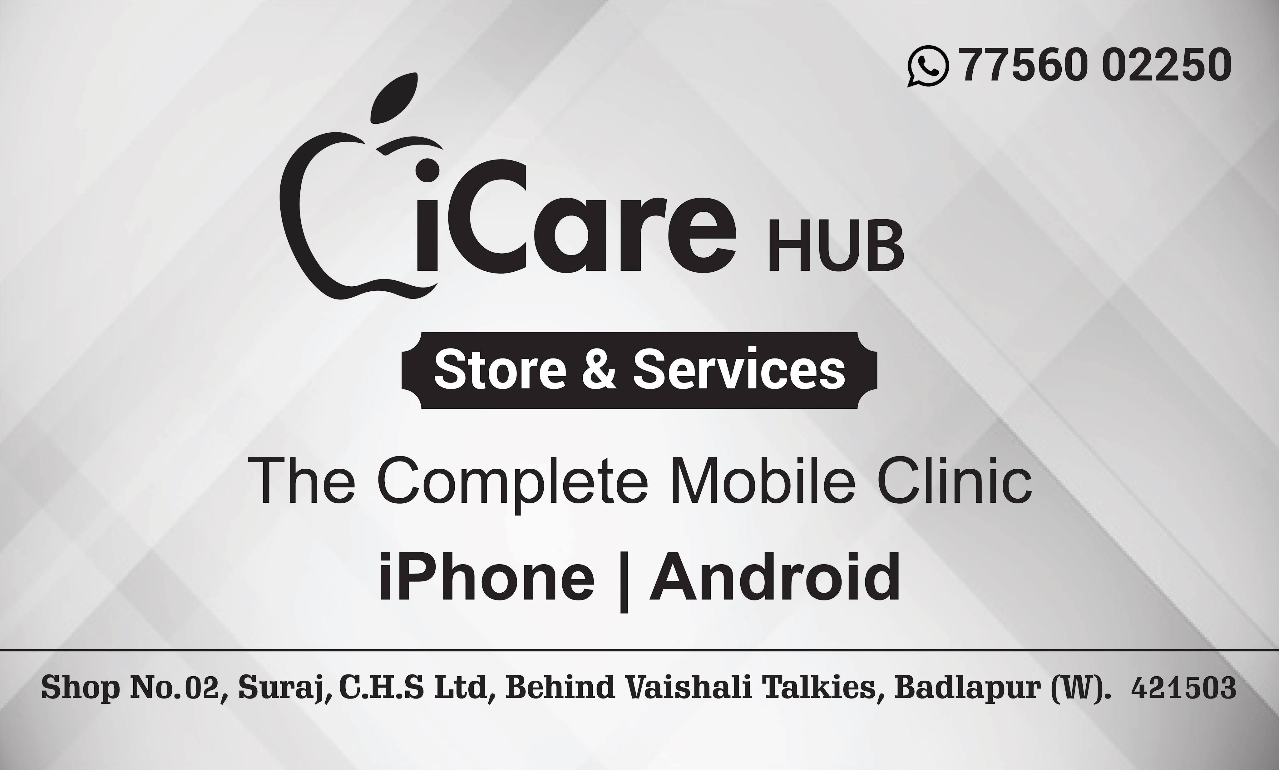 Visiting Card Design & Printing product image