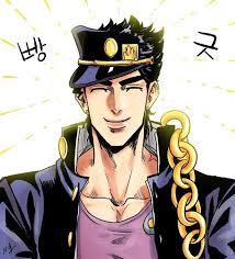 Jotaro Kakyoin Jojo No Kimyou Na Bouken Jojo Bizzare Adventure Jojo Bizarre Jojo S Bizarre Adventure