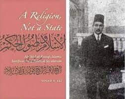 The name abd al raziq is of arabic origin, and is used mostly in arabic speaking countries but also in a few other countries and languages of the world. Ali Abdel Raziq Wikipedia