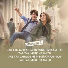 Mere Naam Tu Zero Song Starring Shahrukh Khan And Anushka Sharma Love Songs Lyrics Song Lyric Quotes Lyrics You will belong to me. mere naam tu zero song starring