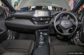 Chr 2021 crossover terbaru tersedia dalam pilihan mesin bensin. Toyota Chr 2019 Interior Malaysia