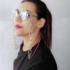 Gold With Perdiot and Smoky Quartz Eyeglass Chain