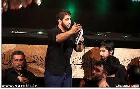 نتیجه تصویری برای حامدزمانی