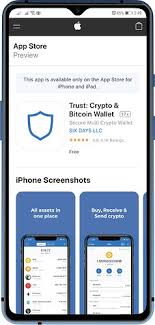 The trust wallet is a mobile crypto wallet which supports a range of cryptocurrencies. Donde Descargar Trust Wallet Faq Espanol Trust Wallet