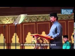 Pengumuman sultan brunei, sultan hassanal bolkiah pada awal 2014 itu mendapat sokongan penuh daripada penduduk islam. 1 5 2014 Hudud Di Brunei Youtube