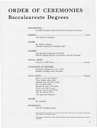 COMMENCEMENT 1971