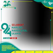 Cara membuat twibbon di hp android ios gampang banget. Harlah Nu 94 Support Campaign Twibbon