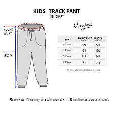 Maniac Boys Cotton Track Pant