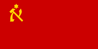 Flag For A Communist Israel Flag Neon Signs Alternate History