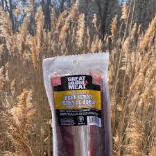 These were so cool, we took them to a baby shower. Great Canadian Meat Company Posts Facebook