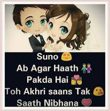 Whatsapp Dp Sad Sad Image Of Feeling Sad Image Of Boy
