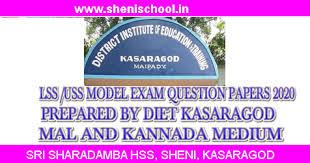 Asq communicates exam results for exams with updated or new bodies of knowledge (pilot exams) within five weeks. Sri Sharadamba Hss Sheni Lss Uss Model Exam Question Papers And Answer Key 2020 Mal And Eng Medium