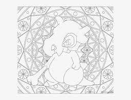 Visit our page for more coloring! Adult Pokemon Coloring Page Cubone Adult Pokemon Coloring Pages Png Image Transparent Png Free Download On Seekpng