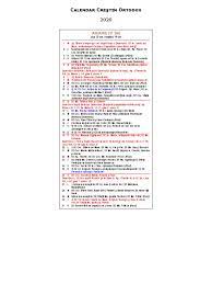 Check spelling or type a new query. Calendar Ortodox Decembrie 2020 Despre ViaÈ›a Din Romania