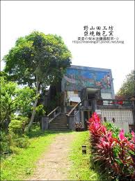 新竹 峨眉 峨眉天主堂 50年的教堂 40年的溜滑梯2011 0509 下篇 柔柔の柴米油鹽醬醋茶 痞客邦 house styles plants travel list