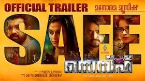 Safe malayalam movie cast review acv or asianet cable vision is a cable tv channel in kerala that is part of asianet satellite. Safe Malayalam Movie Official Trailer Pradeep Kalipurayath Anushree Siju Wilson Youtube